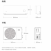 Кондиционер Xiaomi Сплит система инвертор Mijia Air Conditioner KFR-35GW/N1A1 — изображение 3