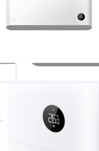 Кондиционер Xiaomi Сплит система инвертор Mijia Air Conditioner 72GW-NA30/N1A1 — изображение 2