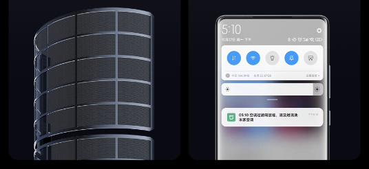 Кондиционер Xiaomi Сплит система Вертикальный инвертор Mijia Air Conditioner 72LW-NA11/M1A1 — изображение 10